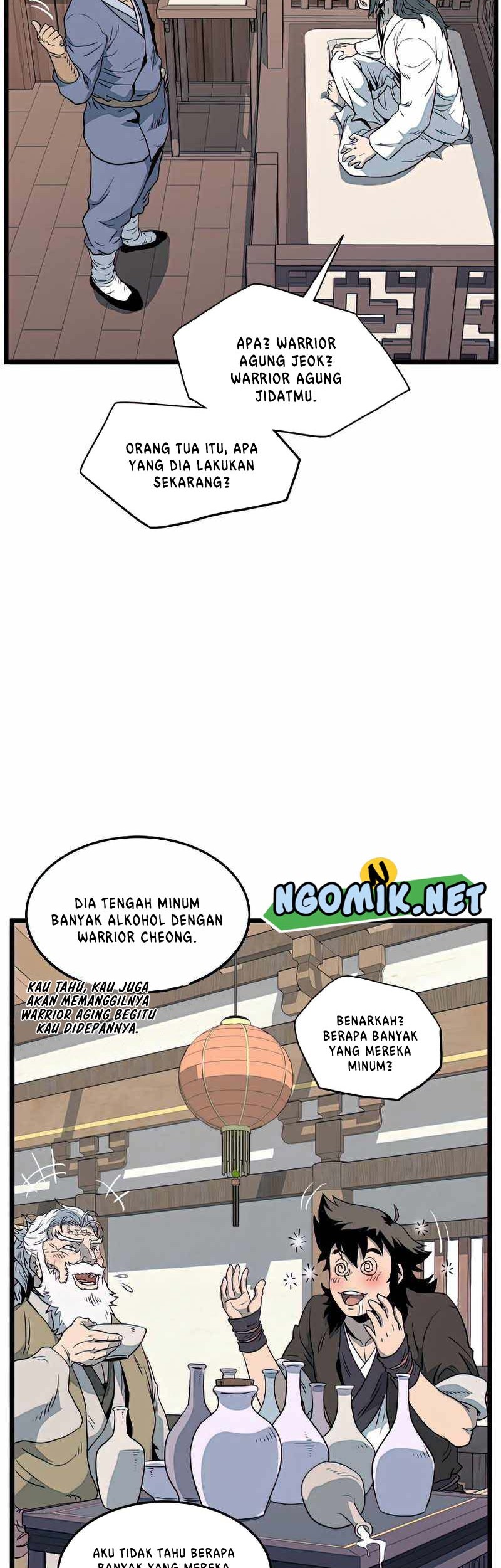 Murim Login Bab 116 halaman 51