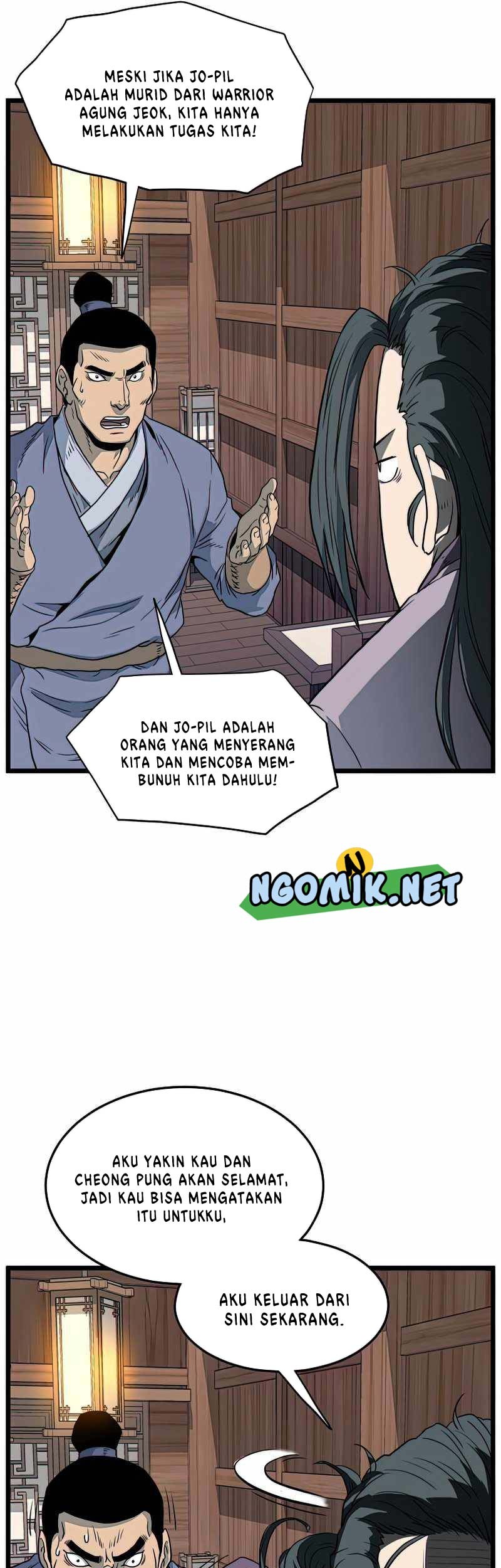 Murim Login Bab 116 halaman 62