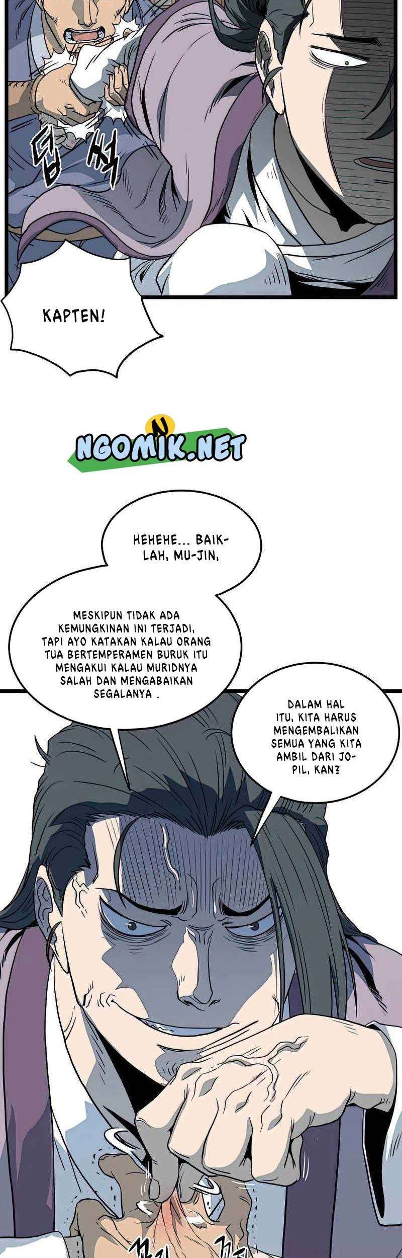 Murim Login Bab 116 halaman 63