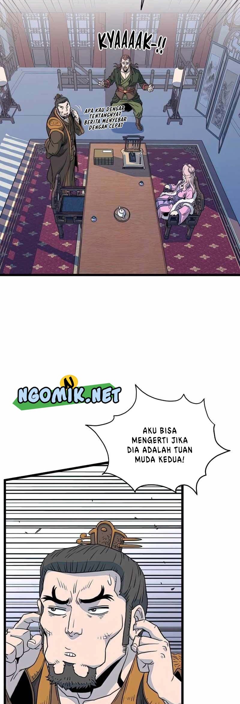 Murim Login Bab 117 halaman 45