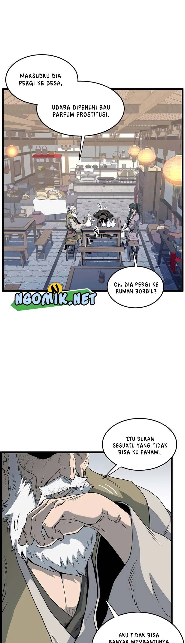 Murim Login Bab 118 halaman 20