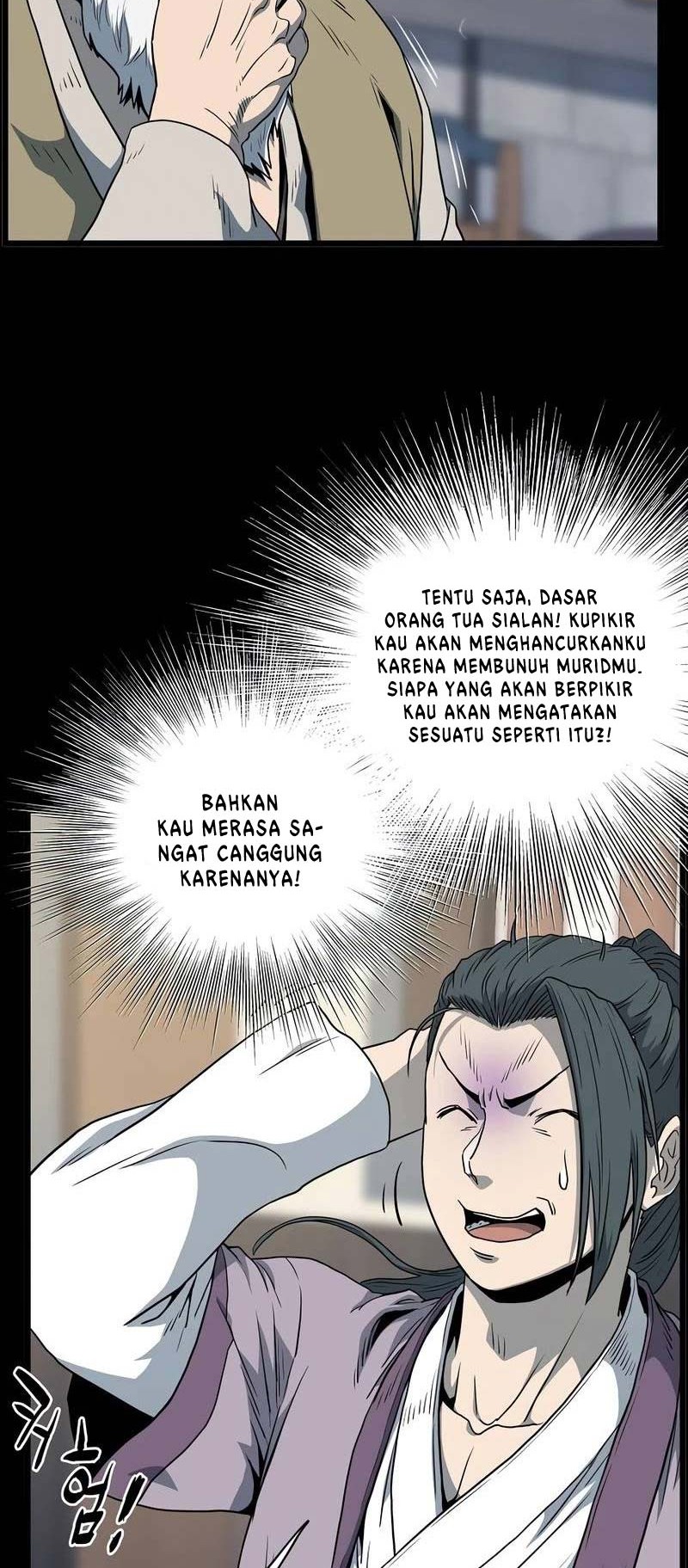 Murim Login Bab 119 halaman 27