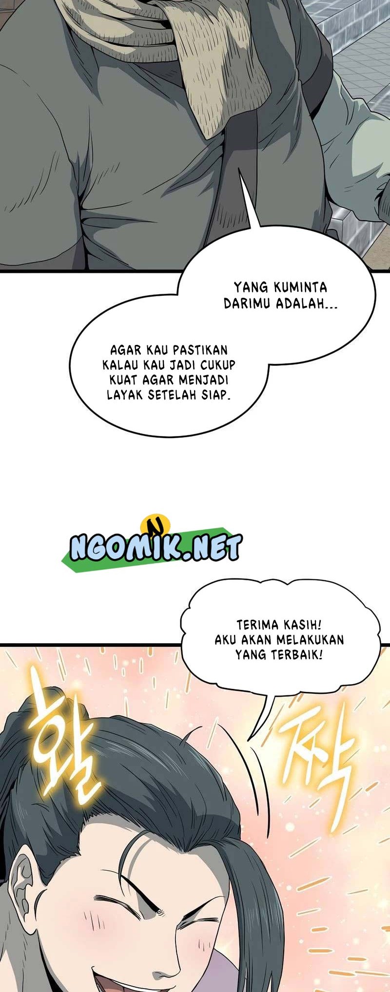 Murim Login Bab 119 halaman 43
