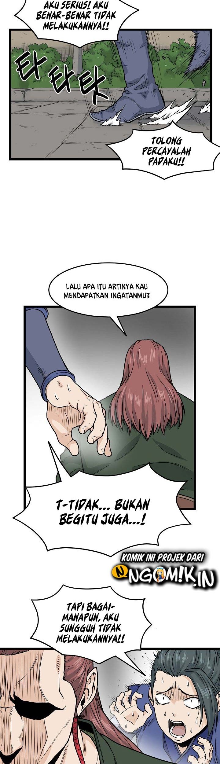 Murim Login Bab 12 halaman 20