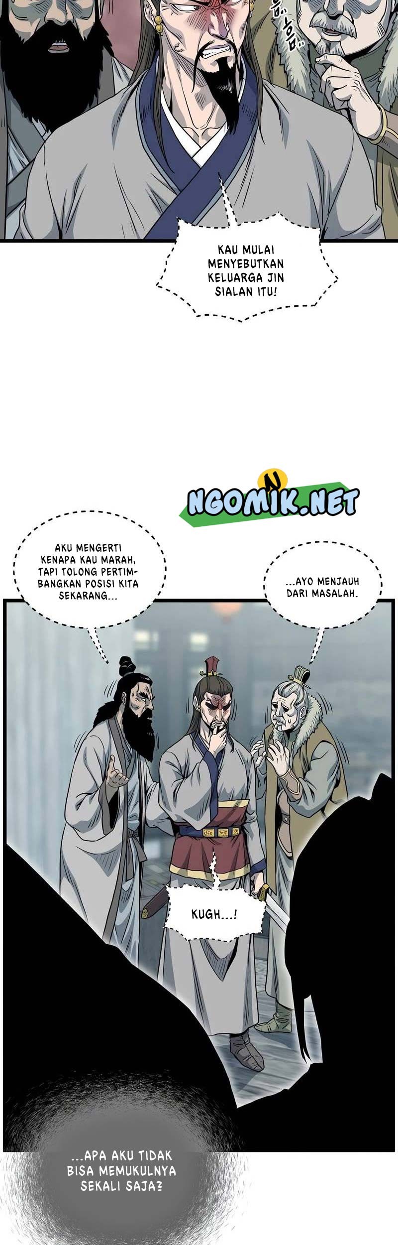 Murim Login Bab 120 halaman 20