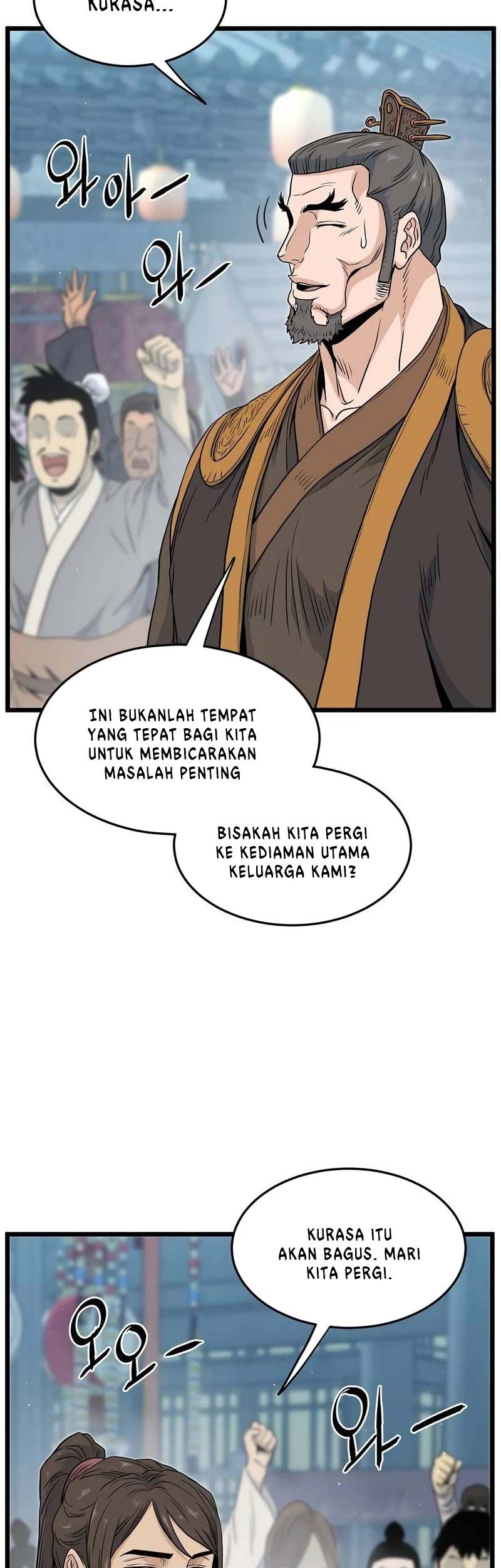Murim Login Bab 120 halaman 54