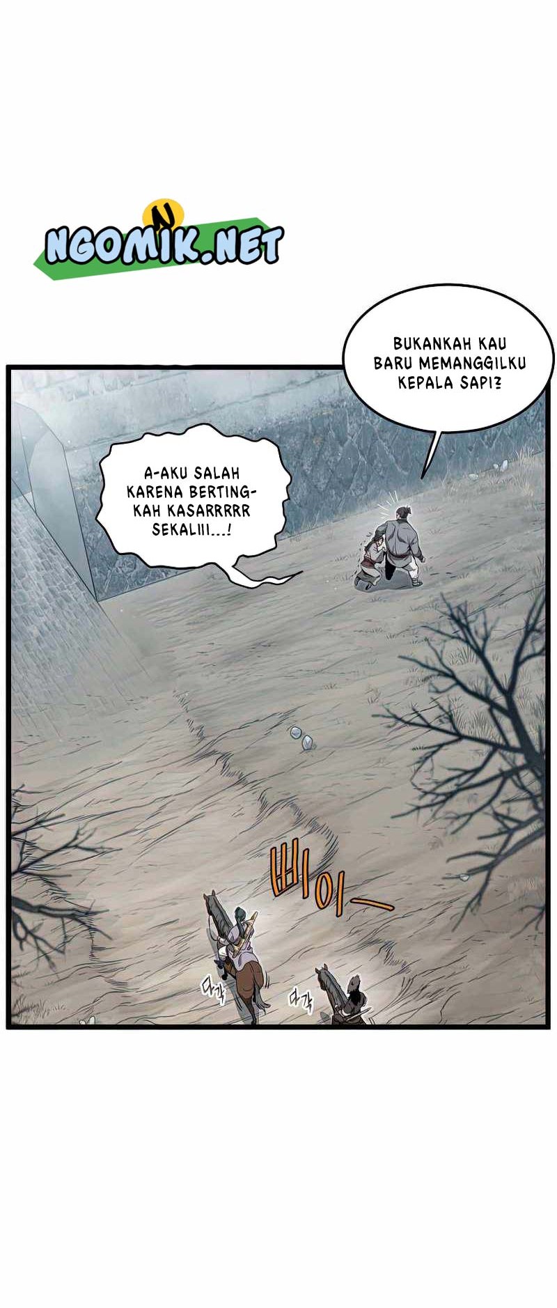 Murim Login Bab 121 halaman 19
