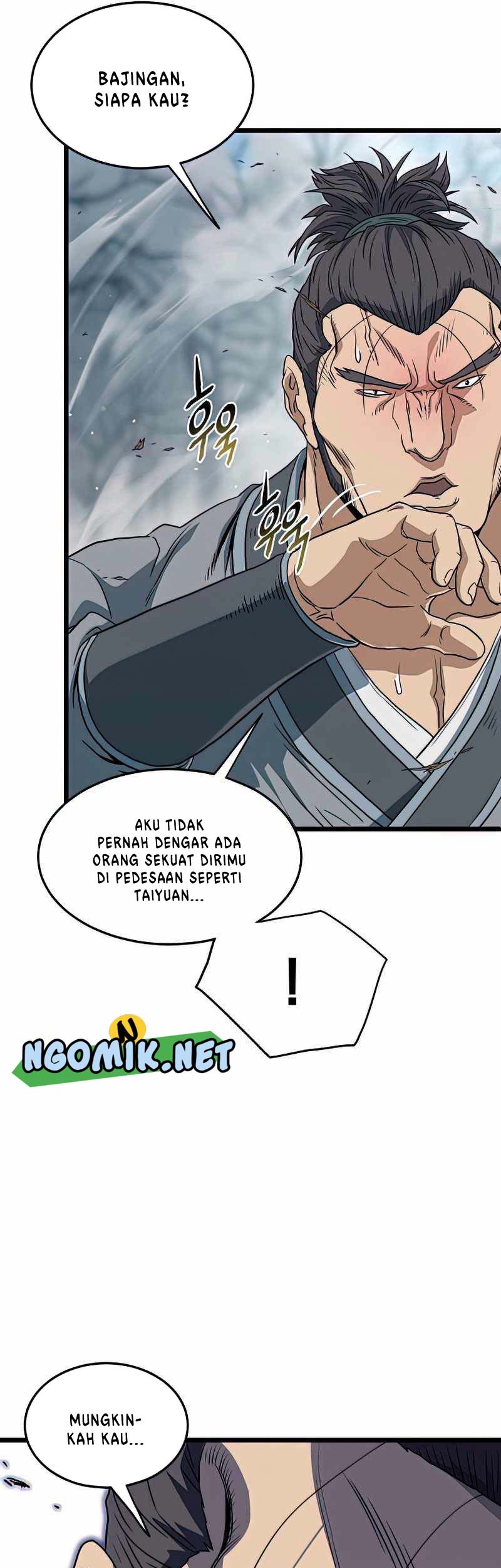 Murim Login Bab 121 halaman 56