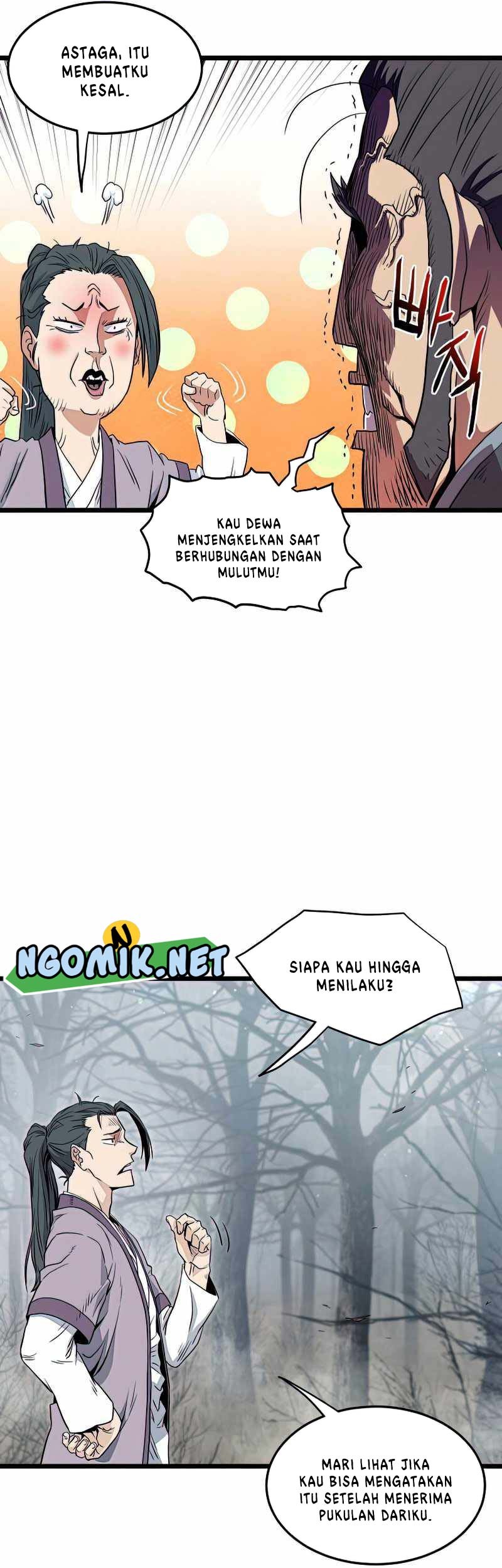 Murim Login Bab 121 halaman 62
