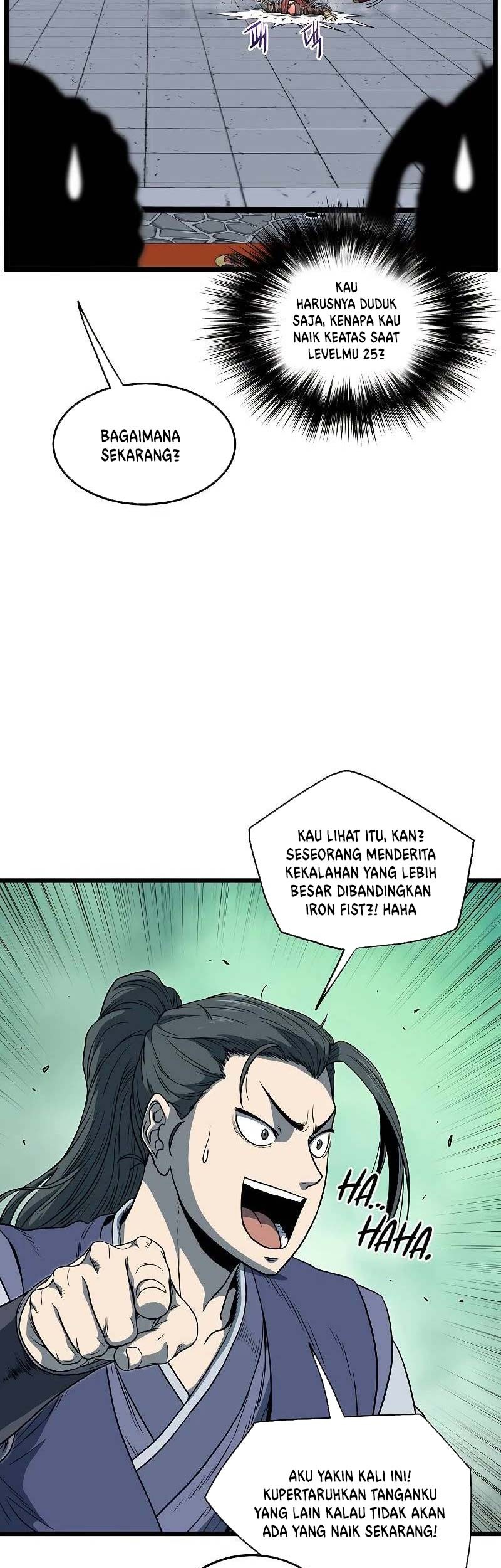 Murim Login Bab 124 halaman 20