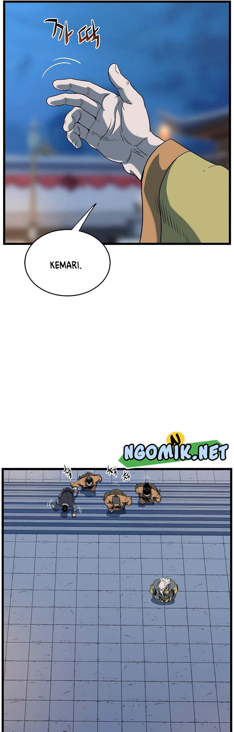 Murim Login Bab 126 halaman 74