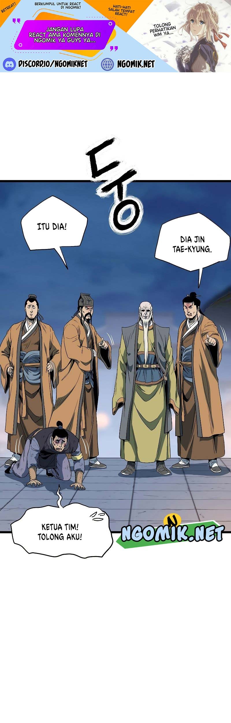 Murim Login chapter 127 halaman 2