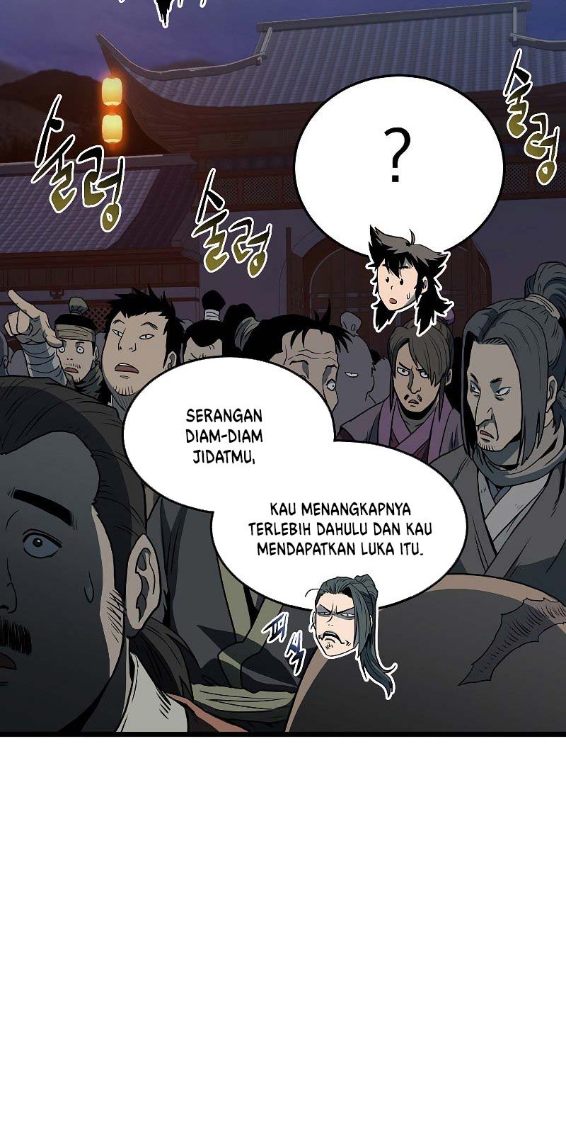 Murim Login chapter 127 halaman 21