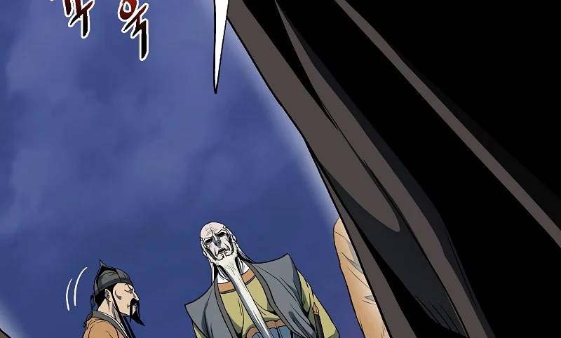 Murim Login chapter 127 halaman 28