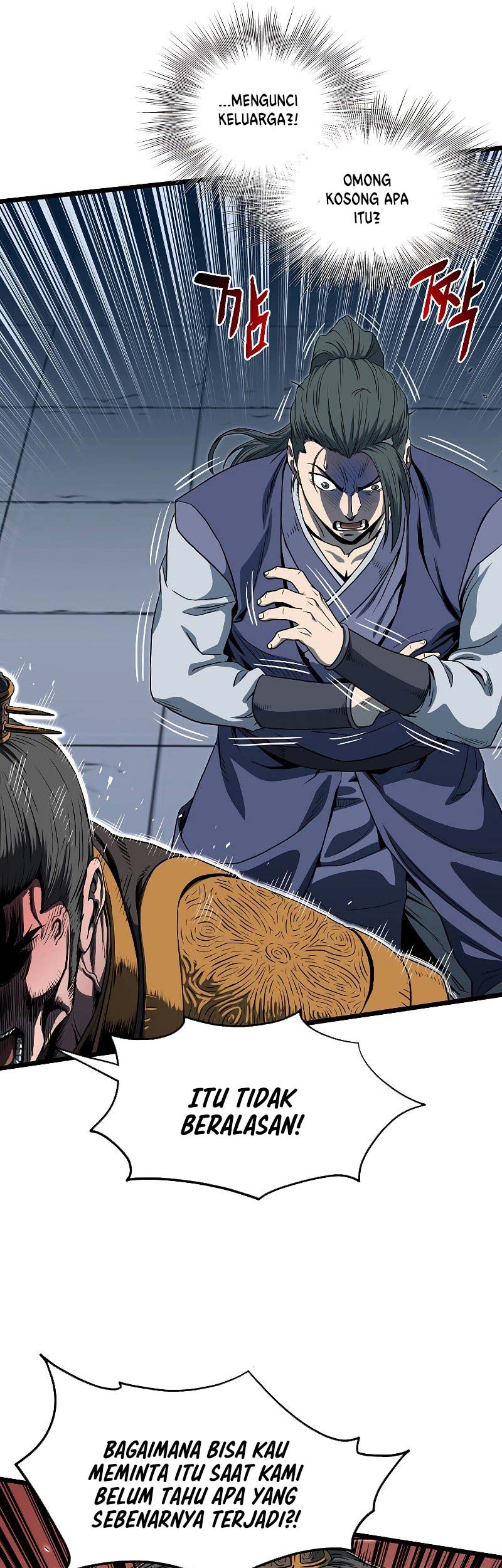 Murim Login chapter 127 halaman 32