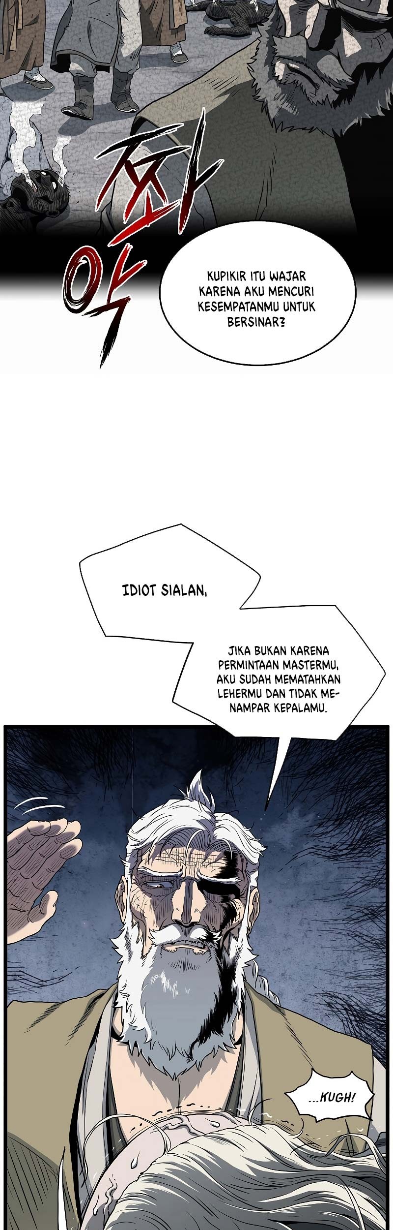 Murim Login Bab 128 halaman 48