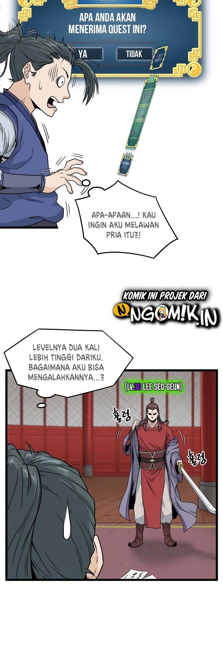Murim Login Bab 13 halaman 19