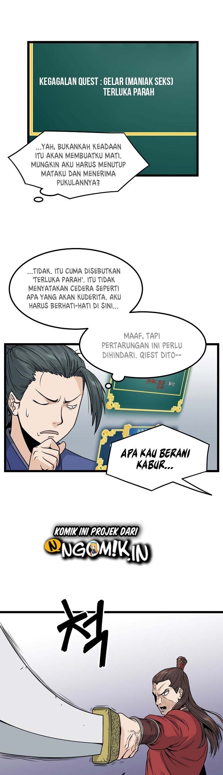 Murim Login Bab 13 halaman 20