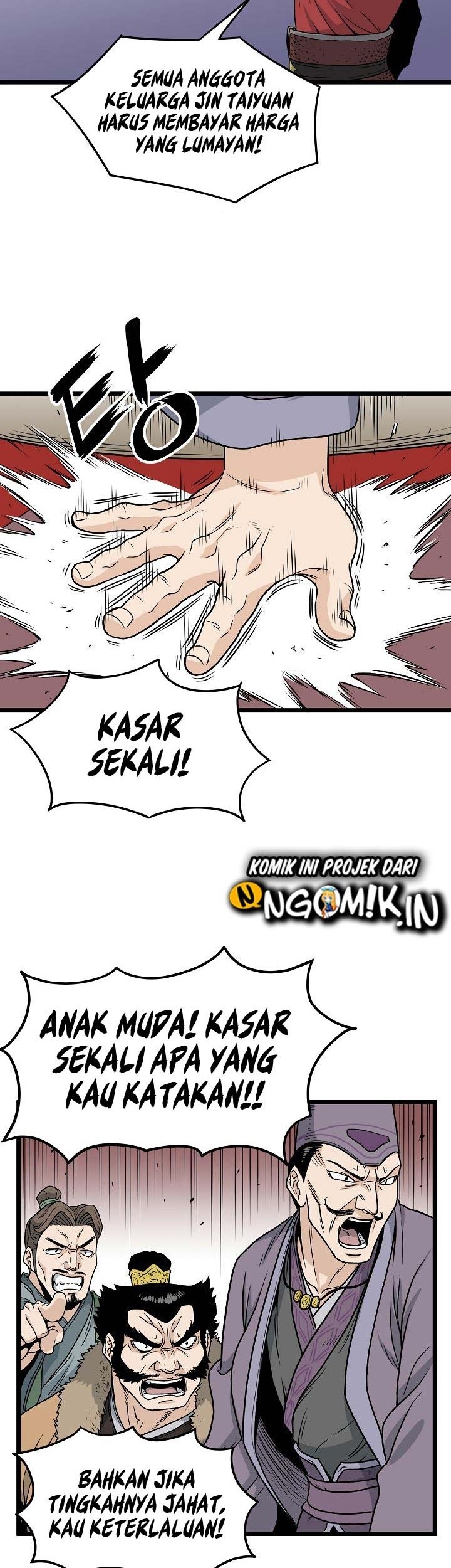 Murim Login Bab 13 halaman 21