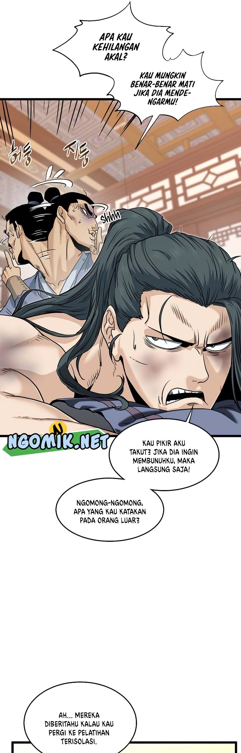 Murim Login Bab 130 halaman 8