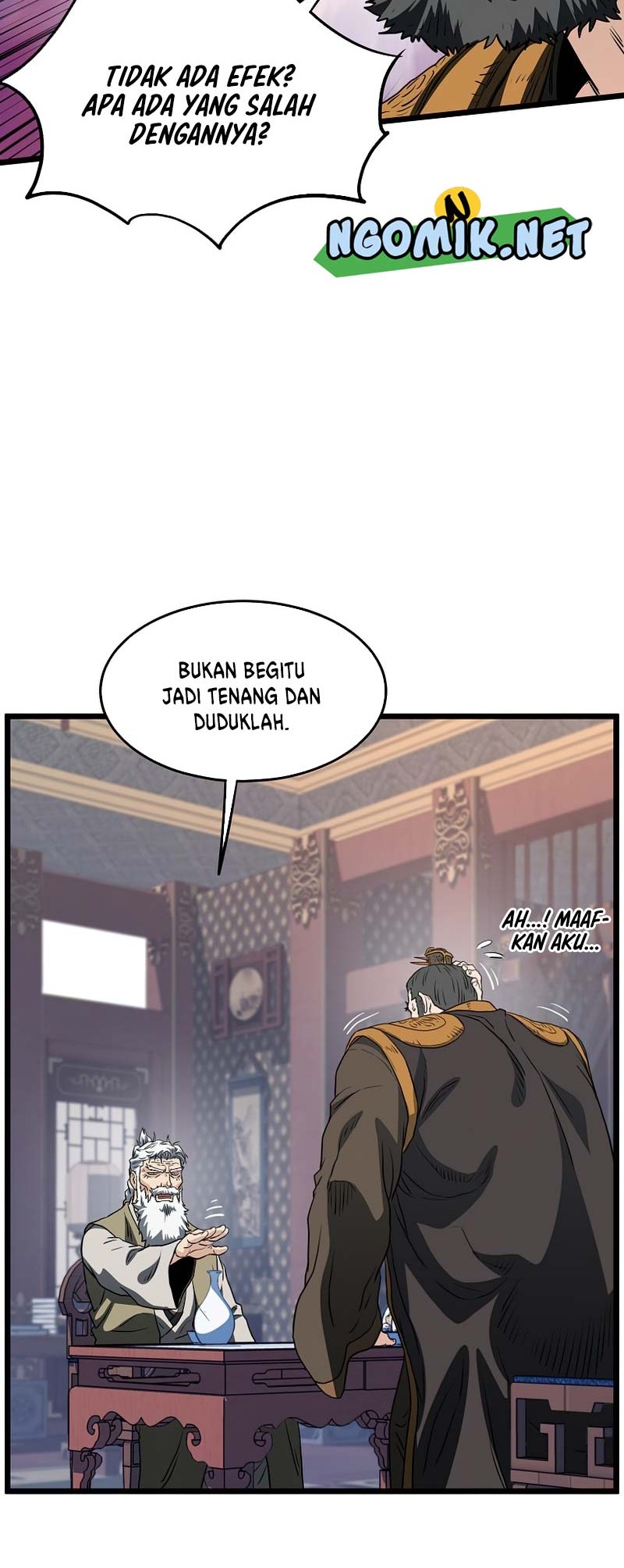 Murim Login Bab 130 halaman 71