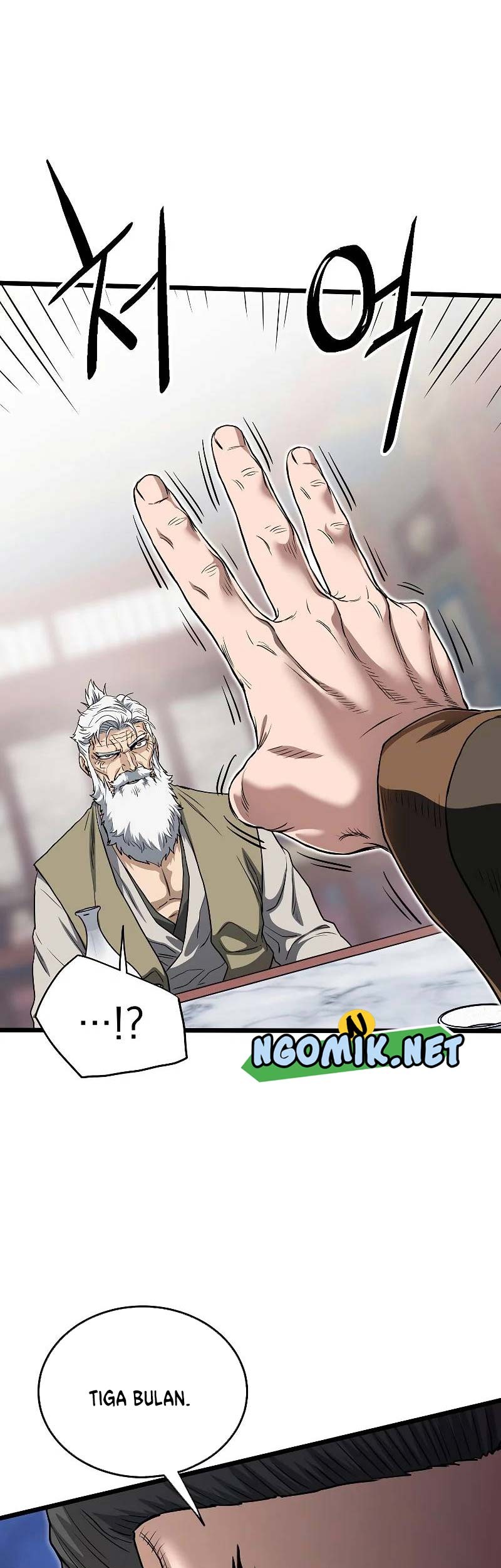 Murim Login chapter 131 halaman 17