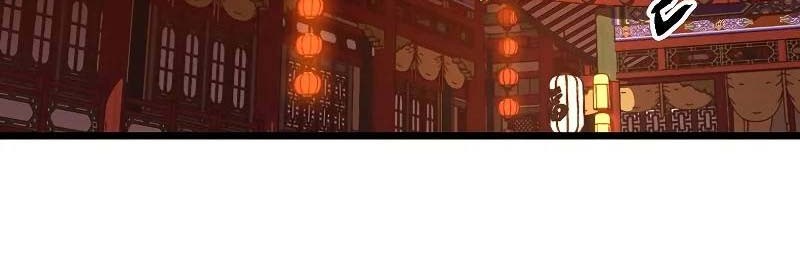 Murim Login chapter 131 halaman 35