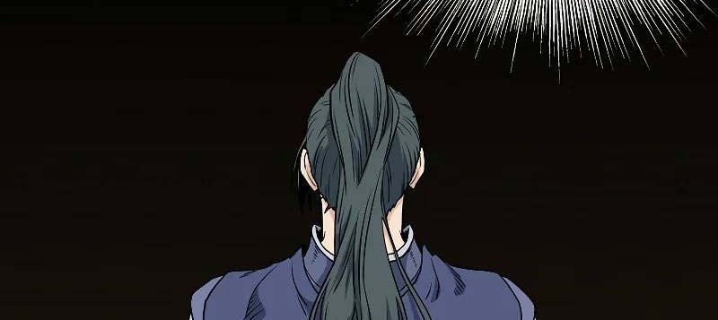 Murim Login chapter 131 halaman 64