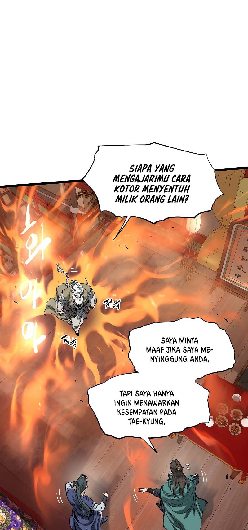 Murim Login Bab 132 halaman 5