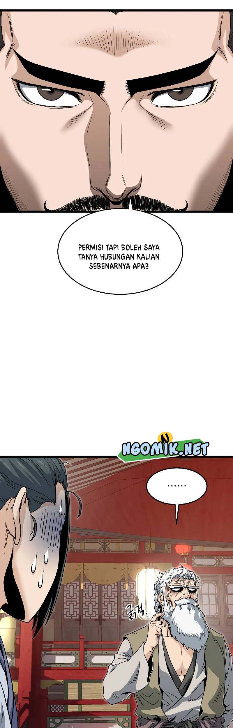 Murim Login Bab 132 halaman 14