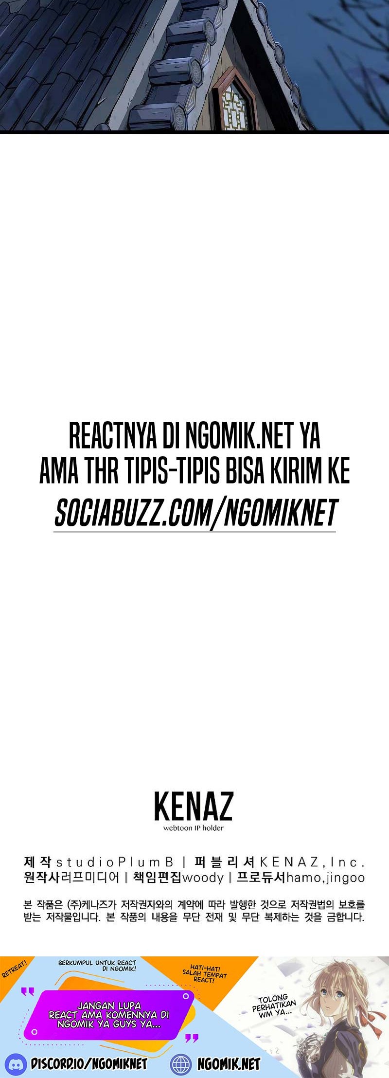 Murim Login Bab 132 halaman 71