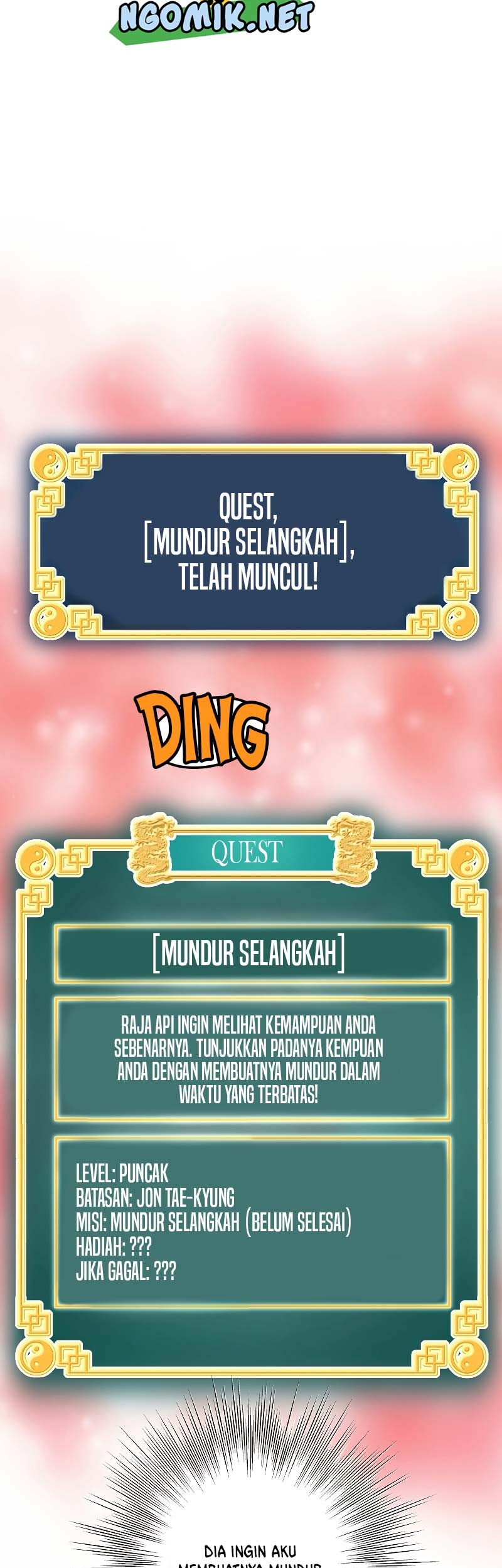 Murim Login Bab 133 halaman 24