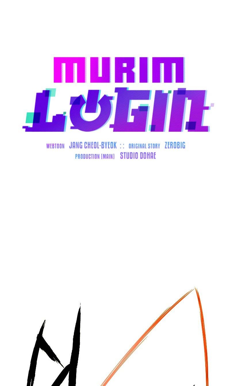 Murim Login Bab 133 halaman 27
