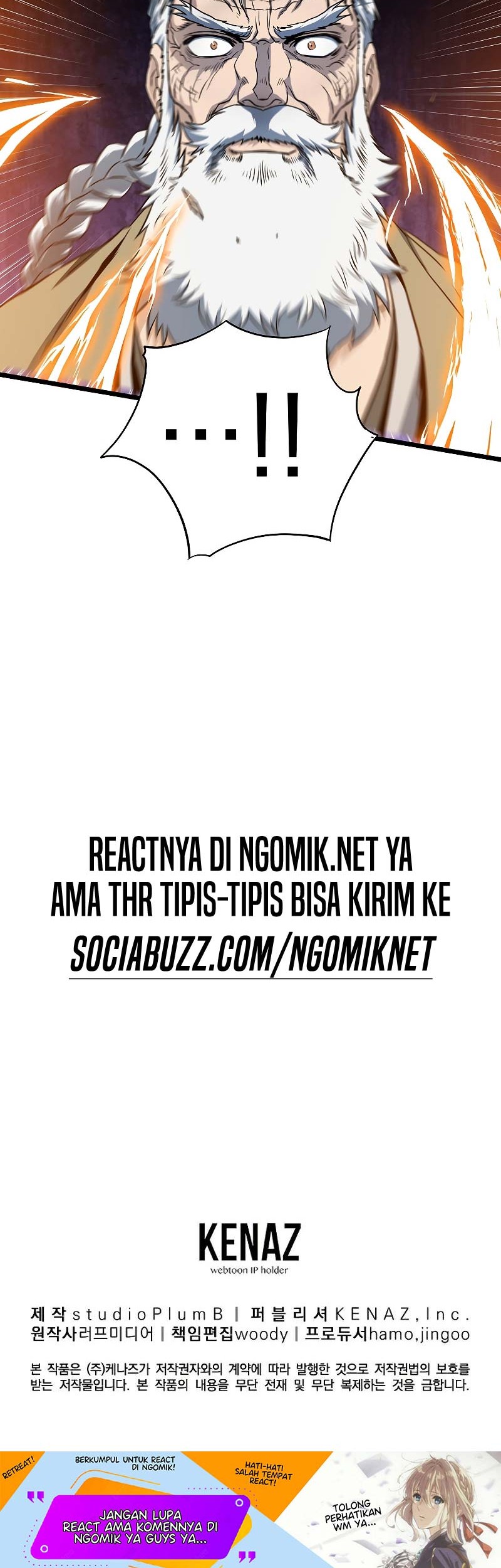 Murim Login Bab 133 halaman 69