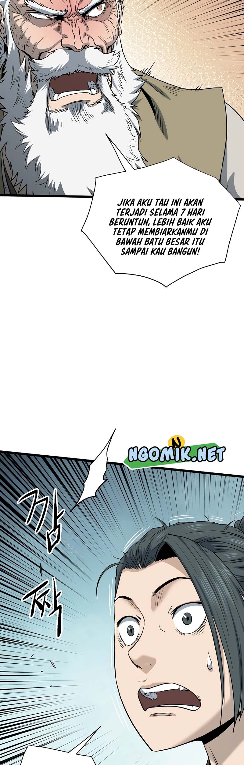 Murim Login chapter 135 halaman 22