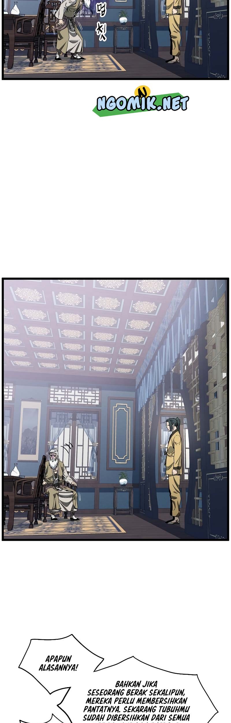 Murim Login chapter 135 halaman 26