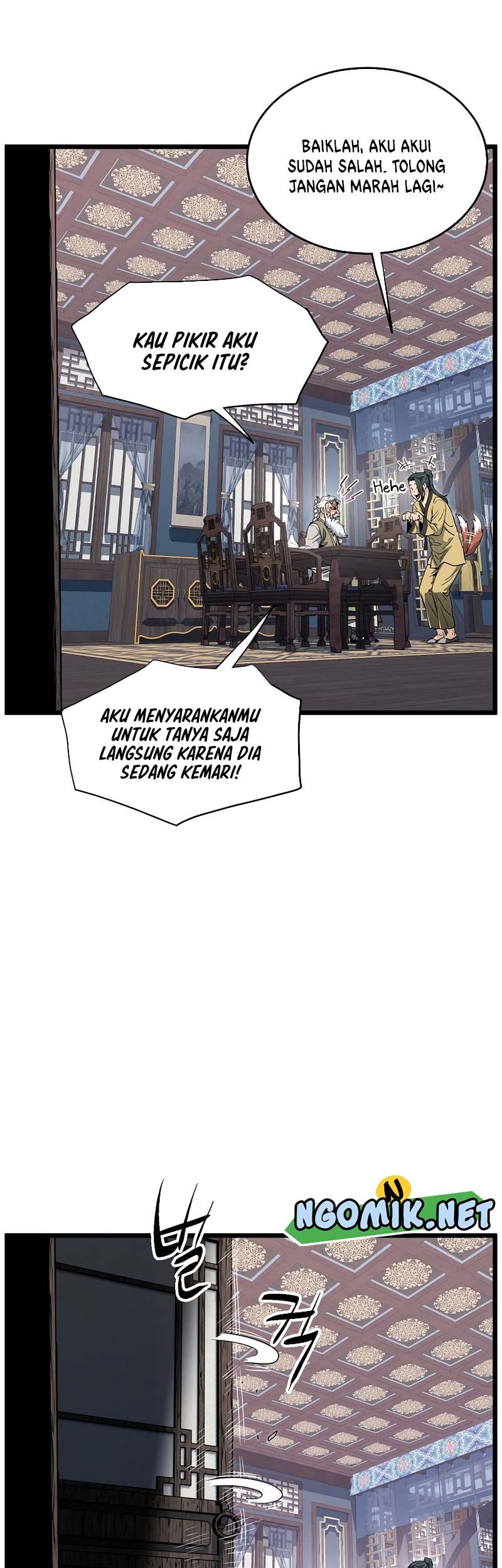 Murim Login chapter 135 halaman 30