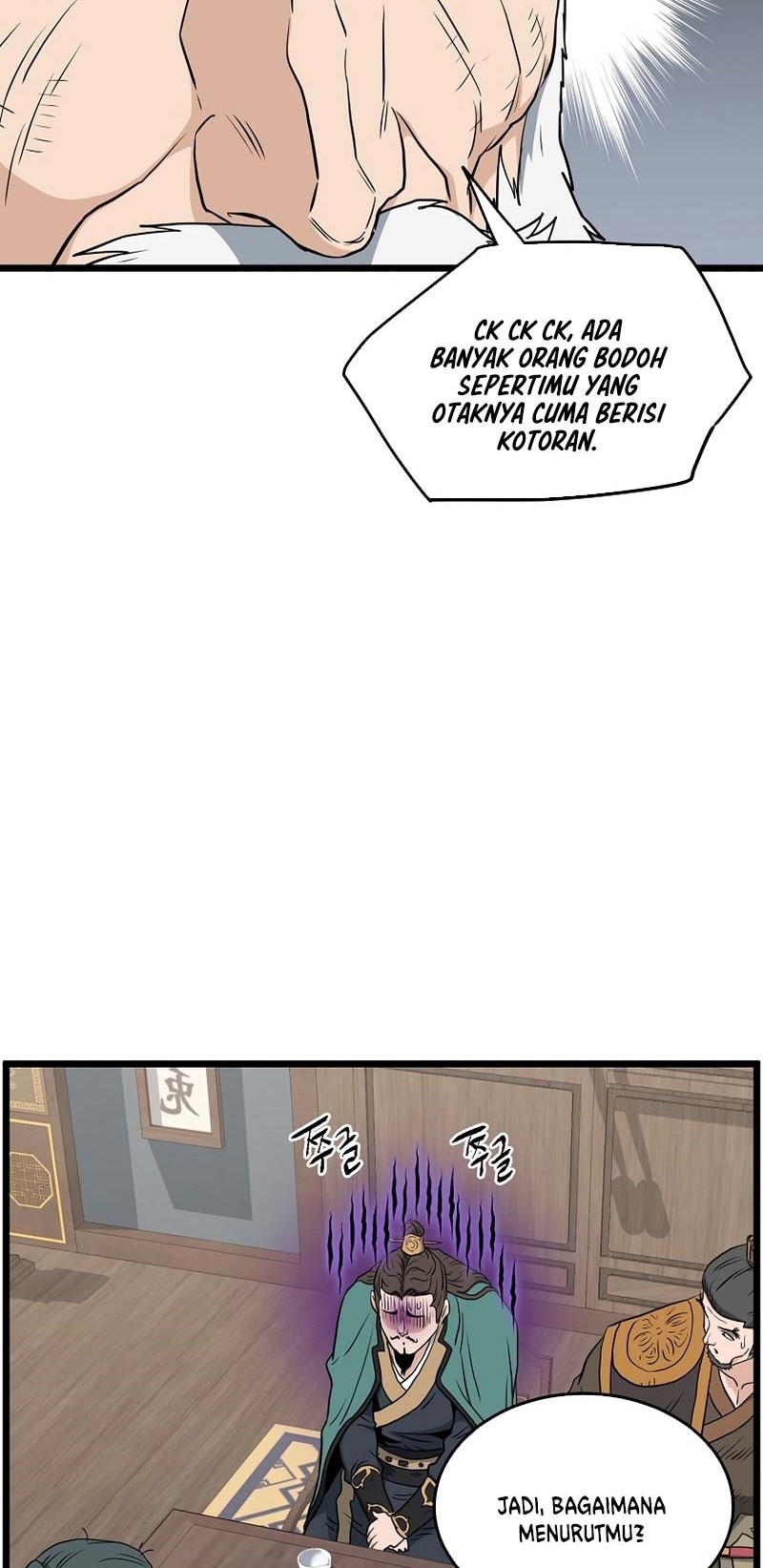 Murim Login chapter 135 halaman 45