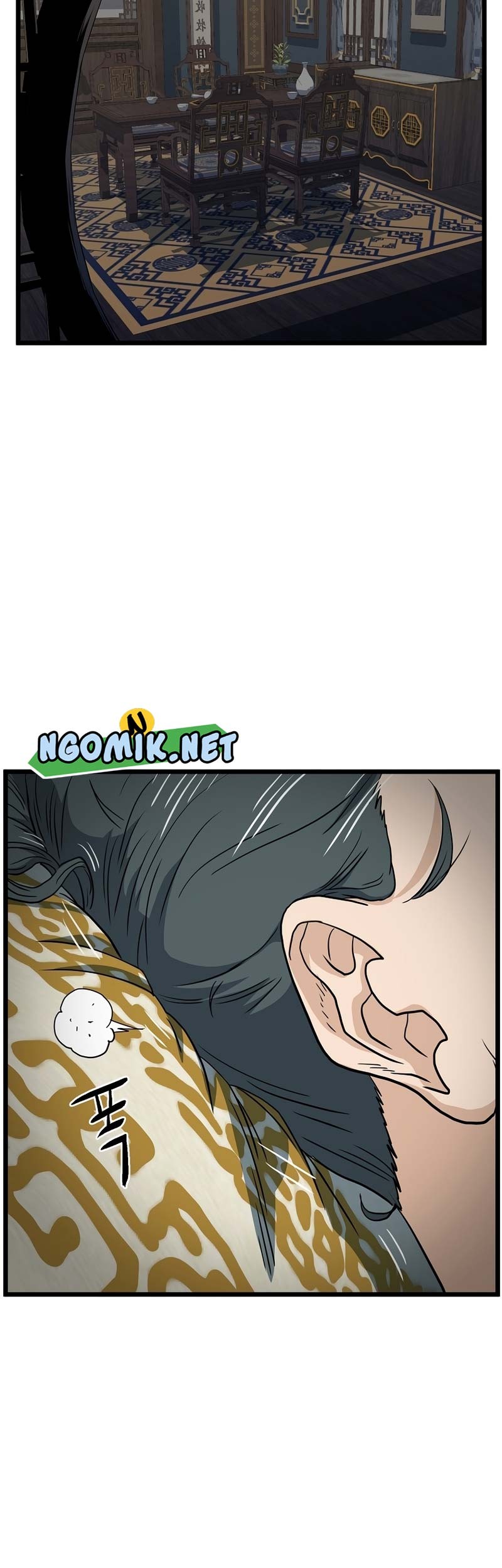 Murim Login chapter 135 halaman 56