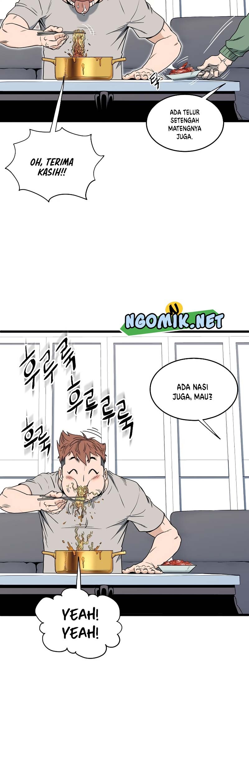 Murim Login chapter 135 halaman 74