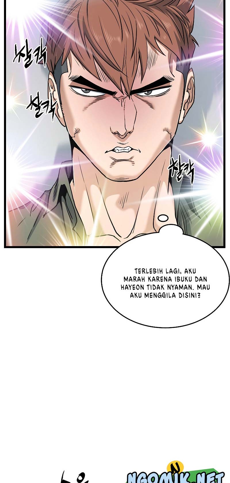 Murim Login Bab 138 halaman 5
