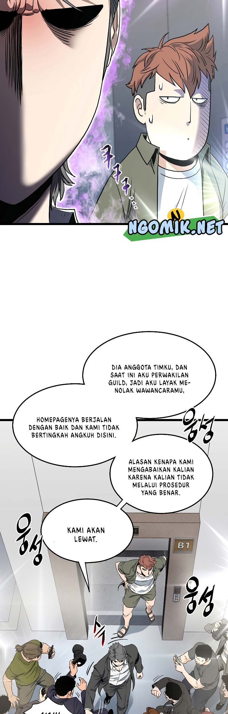 Murim Login Bab 138 halaman 10