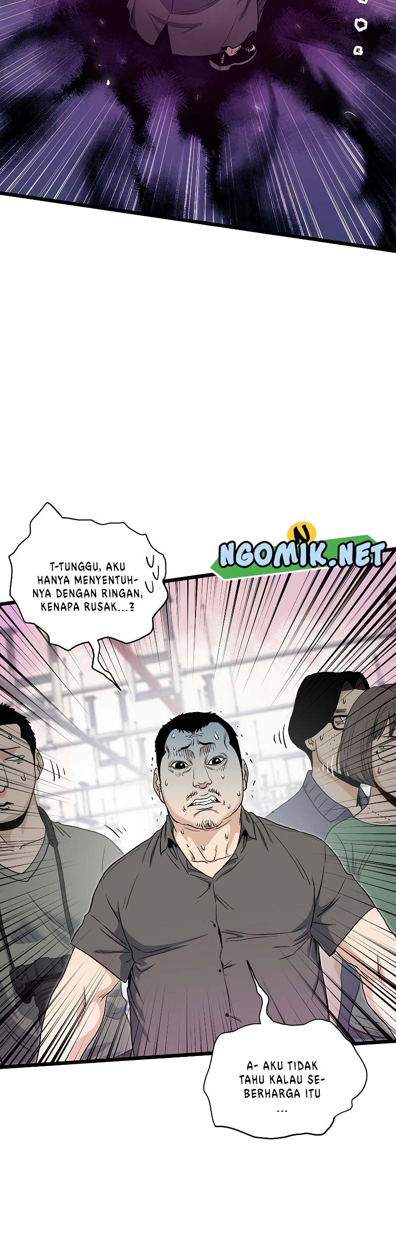Murim Login Bab 138 halaman 18