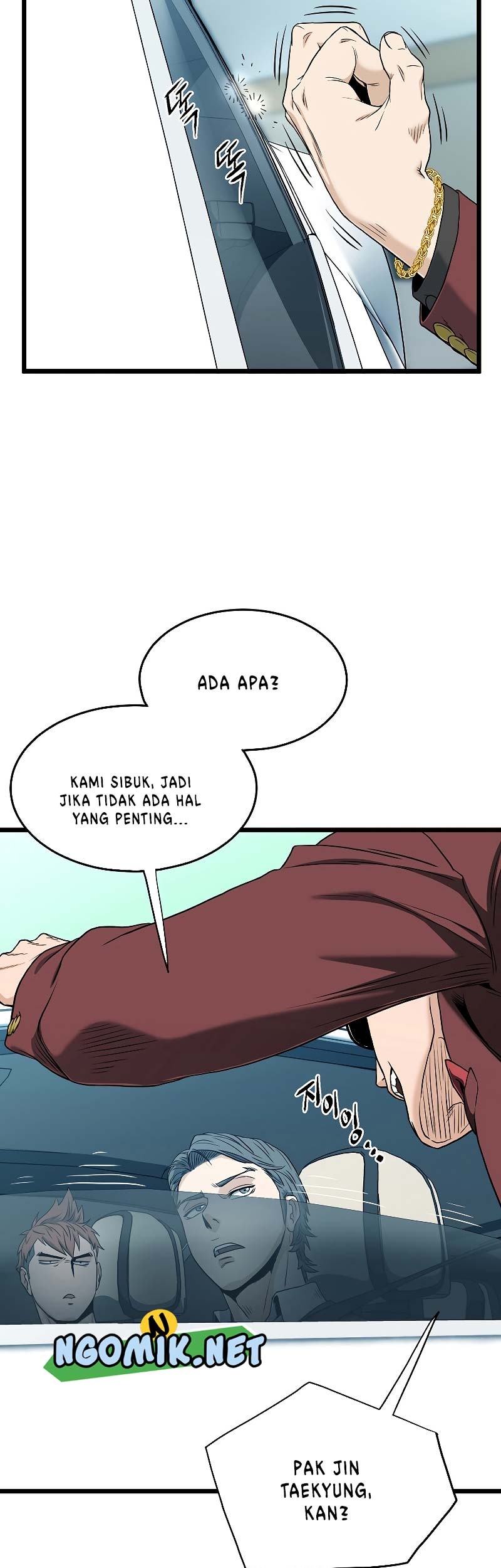 Murim Login Bab 138 halaman 34
