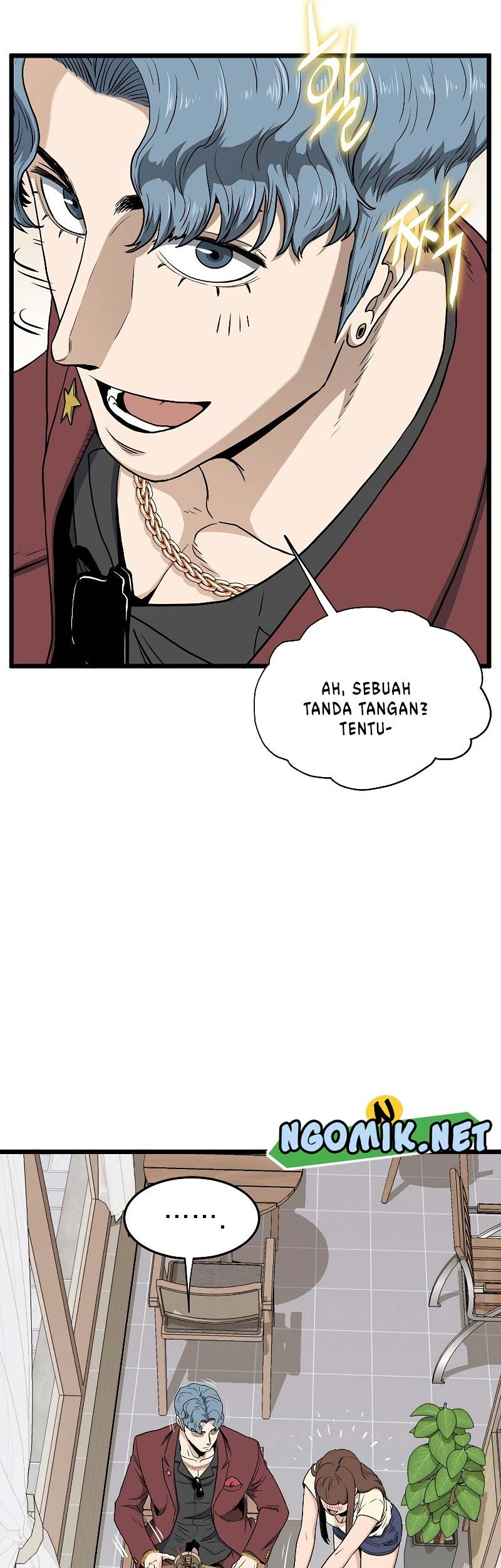 Murim Login Bab 138 halaman 54