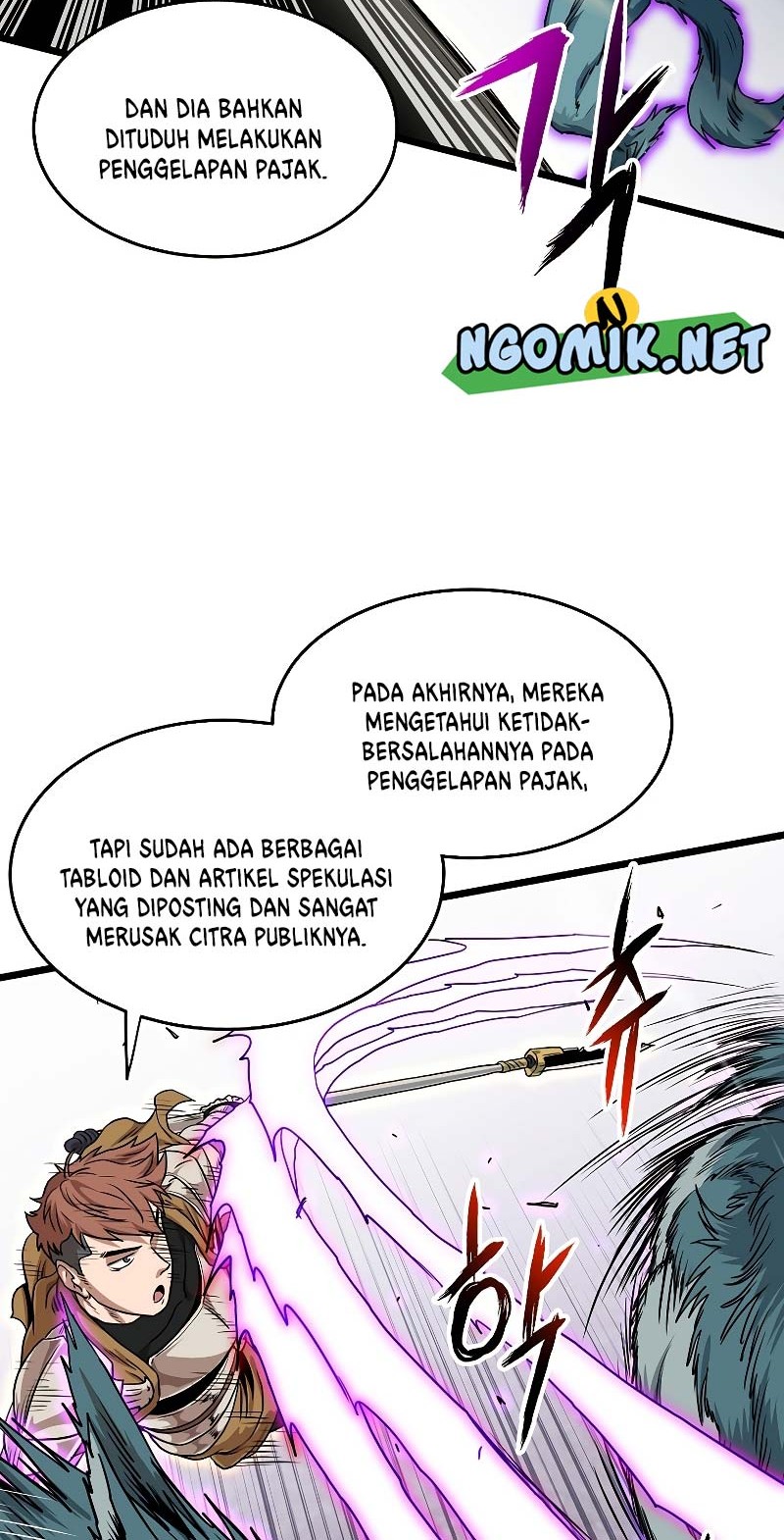 Murim Login Bab 139 halaman 47