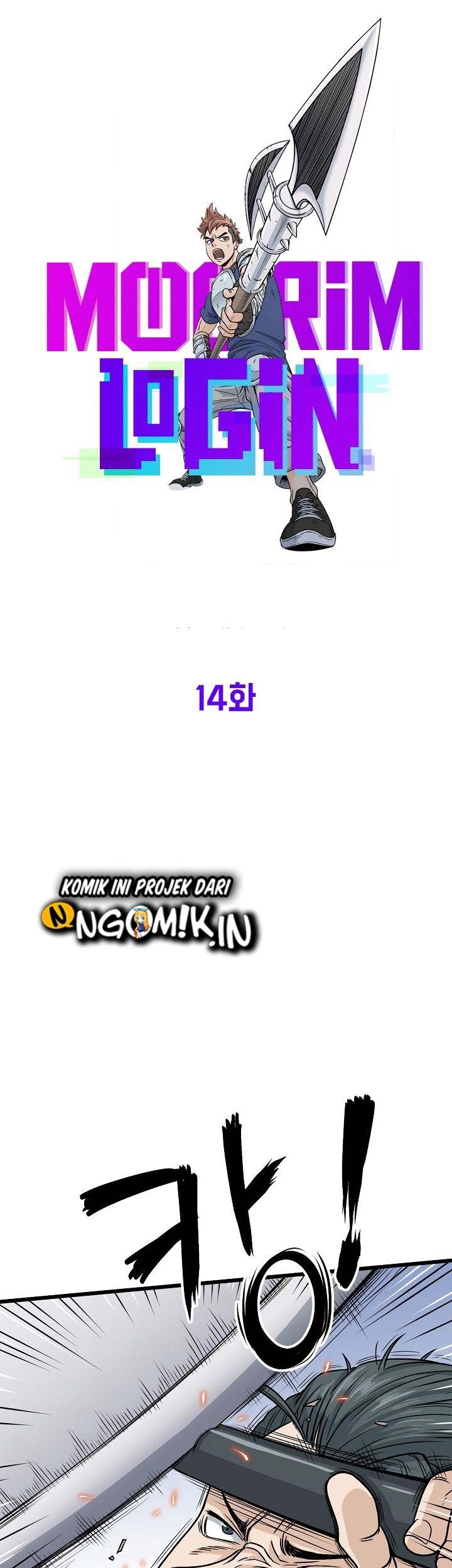 Murim Login Bab 14 halaman 15