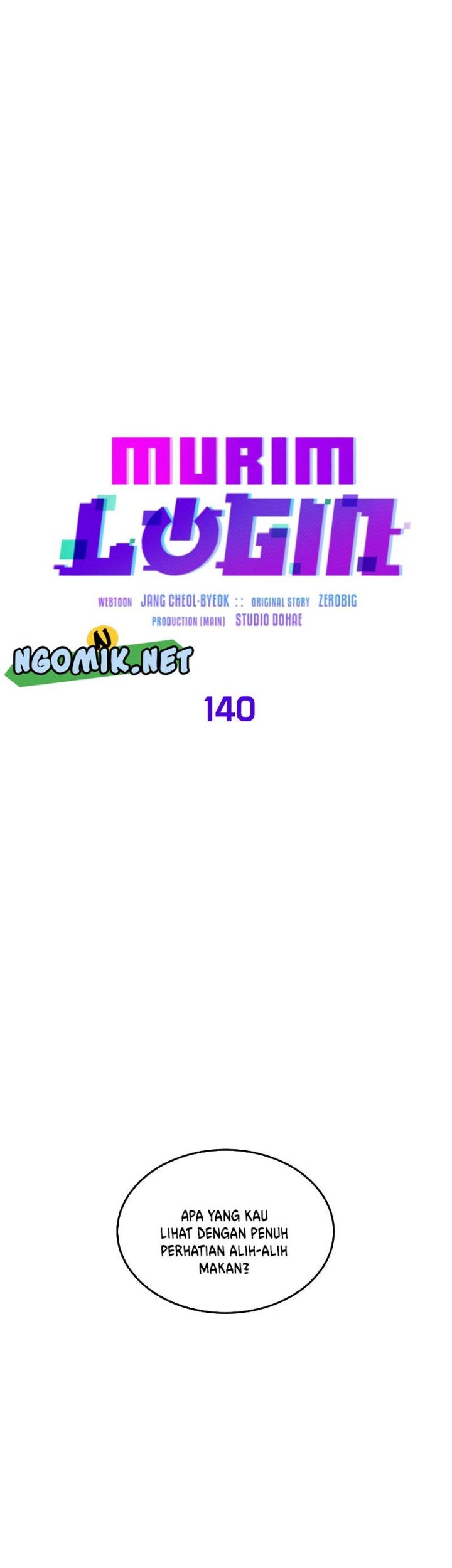 Murim Login Bab 140 halaman 18
