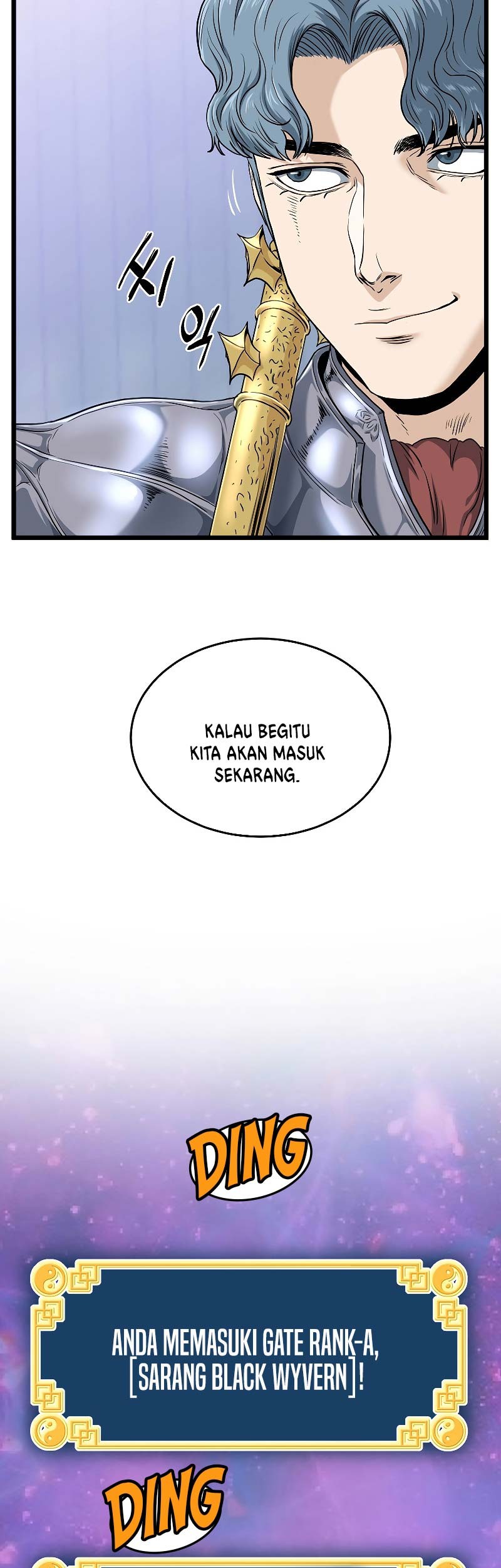 Murim Login Bab 141 halaman 4