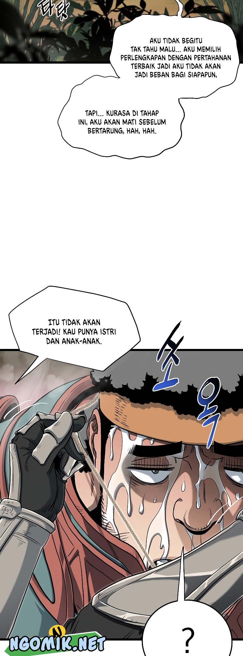 Murim Login Bab 141 halaman 21